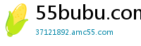 55bubu.com
